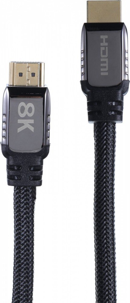 Kabel Ultra High Speed HDMI 2.1 8K 1,5m Kabel Ultra High Speed HDMI 2.1 8K 1,5m