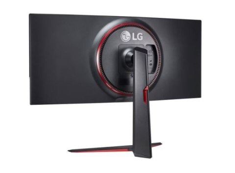 Monitor 34GN850P-B 34 cale UltraGear Nano IPS 1ms 160Hz Monitor 34GN850P-B 34 cale UltraGear Nano IPS 1ms 160Hz