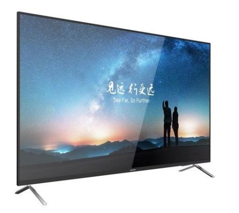 Monitor 42.5 cala DS-D5043UC Monitor 42.5 cala DS-D5043UC