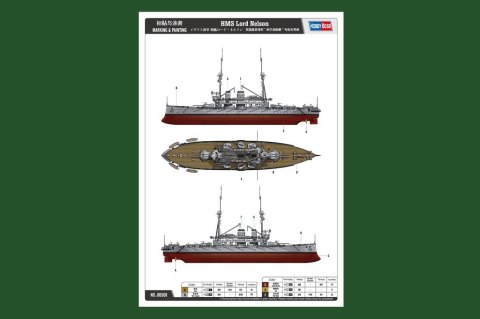 Model plastikowy HMS Lord Nelson Model plastikowy HMS Lord Nelson