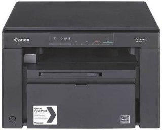 Urządzenie wielofunkcyjne laserowe MF3010 5252B004
