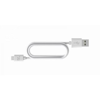 Kabel Apple microUSB 20cm (pasuje do Sanctuary4) 20cm biały