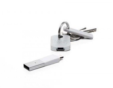 KII klucz ładowarka microUSB biała KII klucz ładowarka microUSB biała