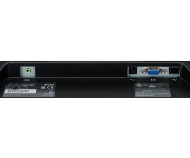 Monitor 15 T1521MSC-B1 POJEMNOŚCIOWY 10PKT.,TN,7H Monitor 15 T1521MSC-B1 POJEMNOŚCIOWY 10PKT.,TN,7H