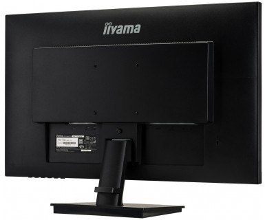 Monitor 27 G2730HSU-B1 TN,FHD 75Hz,HDMI,DP,USB, 1MS, Monitor 27 G2730HSU-B1 TN,FHD 75Hz,HDMI,DP,USB, 1MS,