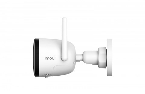 Kamera Bullet 2C 4MP IPC-F42P obiektyw 2,8 mm, kąty widzenia: 106°(H), 56°(V), 125°(D), wbudowany mikrofon, podwójna antena, zas Kamera Bullet 2C 4MP IPC-F42P obiektyw 2,8 mm, kąty widzenia: 106°(H), 56°(V), 125°(D), wbudowany mikrofon, podwójna antena, zas