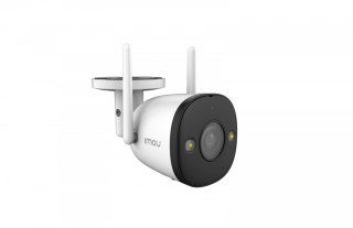 Kamera IP tubowa BULLET IPC-F22FPD