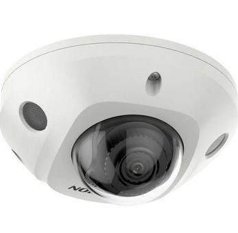Kamera IP DS-2CD2543G2-IS
