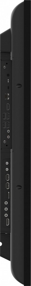Monitor 50 cali LH5054UHS-B1AG 24/7, VA, ANDROID.11, 4K, SDM, 2x10W Monitor 50 cali LH5054UHS-B1AG 24/7, VA, ANDROID.11, 4K, SDM, 2x10W