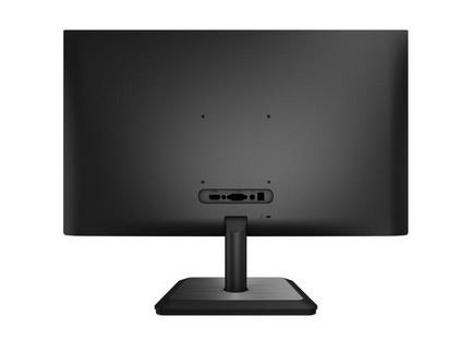 Monitor DS-D5024FN01 24 cale Monitor DS-D5024FN01 24 cale
