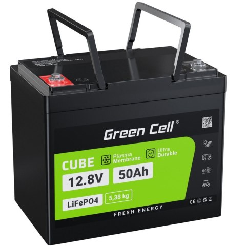 Akumulator CUBE LiFePO4 50Ah 12V/12.8V 640Wh Akumulator CUBE LiFePO4 50Ah 12V/12.8V 640Wh