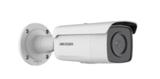 Kamera DS-2CD2T46G2-2I 4mm