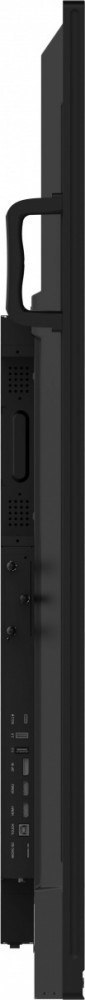 Monitor 75 cali TE7513A-B1AG INFRARED, 40pkt, IPS, 4K, 7H, 450cd/m2, WiFi, USB, ANDROID 14, Google EDLA, 2x20W, uchwyt ścienny Monitor 75 cali TE7513A-B1AG INFRARED, 40pkt, IPS, 4K, 7H, 450cd/m2, WiFi, USB, ANDROID 14, Google EDLA, 2x20W, uchwyt ścienny