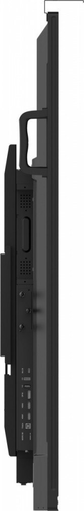 Monitor 75 cali TE7513A-B1AG INFRARED, 40pkt, IPS, 4K, 7H, 450cd/m2, WiFi, USB, ANDROID 14, Google EDLA, 2x20W, uchwyt ścienny Monitor 75 cali TE7513A-B1AG INFRARED, 40pkt, IPS, 4K, 7H, 450cd/m2, WiFi, USB, ANDROID 14, Google EDLA, 2x20W, uchwyt ścienny