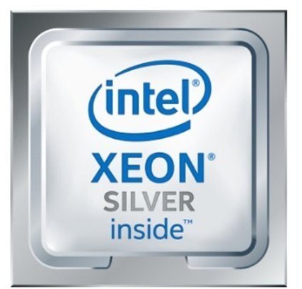 Procesor Intel Xeon-Silver 4509Y 2.6GHz 8-core 125W