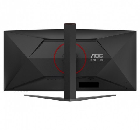 Monitor CU34G4 34 cale 180Hz Curved VA HDMIx2 DP HAS