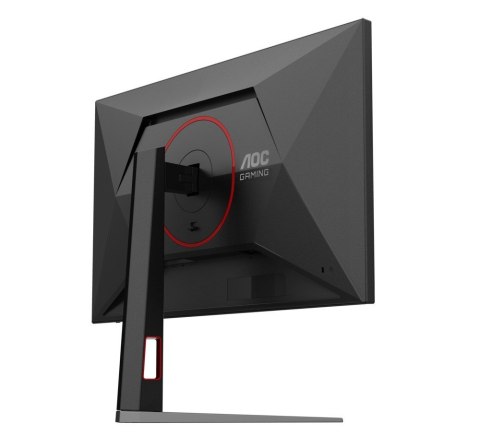 Monitor 27G4HA 27 cali Fast IPS 200Hz HDMIx2 DP Pivot Glośniki