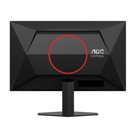 Monitor Q24G4RE 23.8 cala Fast IPS 180Hz HDMI DP Monitor Q24G4RE 23.8 cala Fast IPS 180Hz HDMI DP