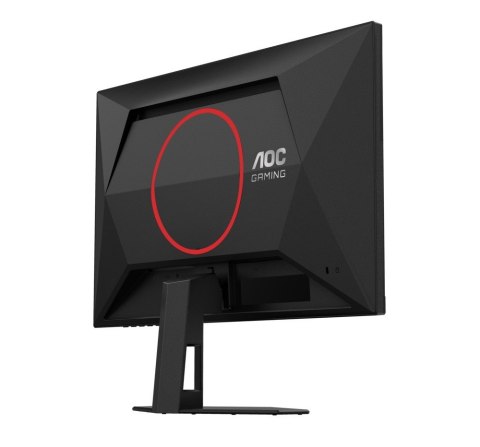 Monitor Q24G4RE 23.8 cala Fast IPS 180Hz HDMI DP Monitor Q24G4RE 23.8 cala Fast IPS 180Hz HDMI DP