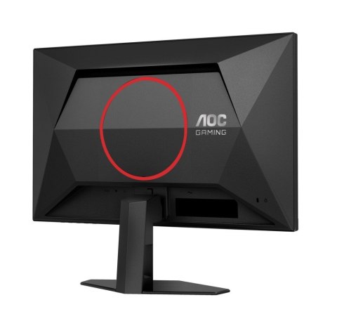 Monitor Q24G4RE 23.8 cala Fast IPS 180Hz HDMI DP Monitor Q24G4RE 23.8 cala Fast IPS 180Hz HDMI DP