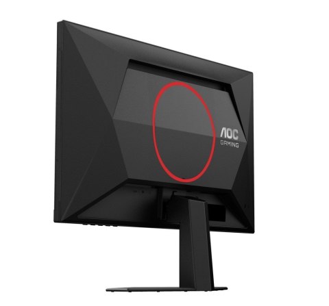 Monitor Q24G4RE 23.8 cala Fast IPS 180Hz HDMI DP Monitor Q24G4RE 23.8 cala Fast IPS 180Hz HDMI DP