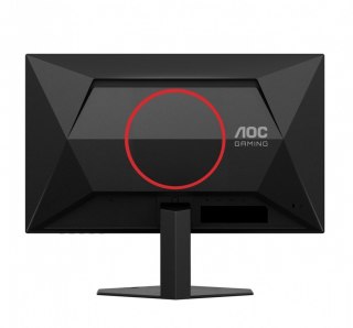 Monitor 25G4SRE 24.5 cala Fast IPS 300Hz HDMIx2 DP