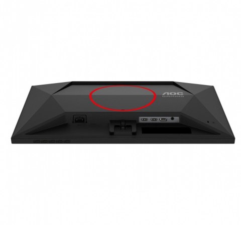 Monitor 25G4SRE 24.5 cala Fast IPS 300Hz HDMIx2 DP