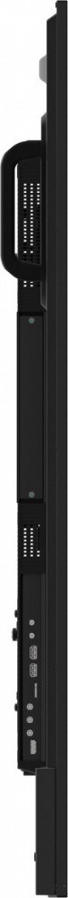 Monitor 75 cali LH7575UHS-B2AG,24/7,IPS,ANDROID.11,4K, WiFi, iiSignage2, FailOver, EShare, 24/7, full daisy chain