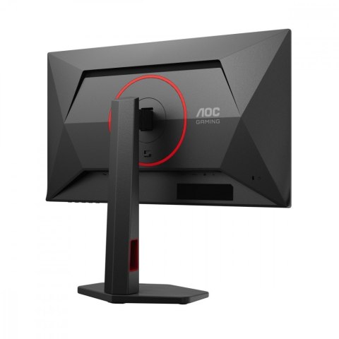 Monitor Q25G4SR 24.5 cala Fast IPS 300Hz HDMIx2 DP Pivot Głośniki Monitor Q25G4SR 24.5 cala Fast IPS 300Hz HDMIx2 DP Pivot Głośniki