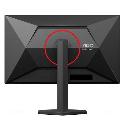 Monitor Q27G4ZR 27 cali Fast IPS 240Hz HDMIx2 DP Pivot Monitor Q27G4ZR 27 cali Fast IPS 240Hz HDMIx2 DP Pivot