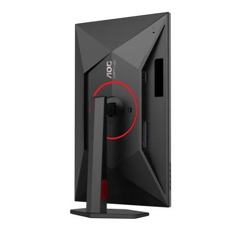 Monitor Q27G4ZR 27 cali Fast IPS 240Hz HDMIx2 DP Pivot Monitor Q27G4ZR 27 cali Fast IPS 240Hz HDMIx2 DP Pivot