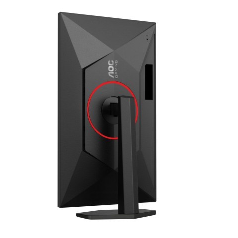 Monitor Q27G4ZR 27 cali Fast IPS 240Hz HDMIx2 DP Pivot Monitor Q27G4ZR 27 cali Fast IPS 240Hz HDMIx2 DP Pivot