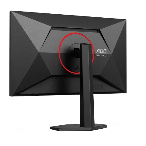 Monitor Q27G4ZR 27 cali Fast IPS 240Hz HDMIx2 DP Pivot Monitor Q27G4ZR 27 cali Fast IPS 240Hz HDMIx2 DP Pivot