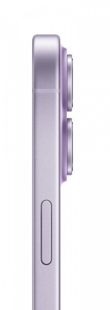 IPhone 17 256GB Lawendowy