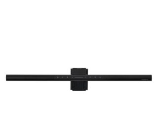Oświetlenie ScreenBar PRO 9H.W4KWT.ES3