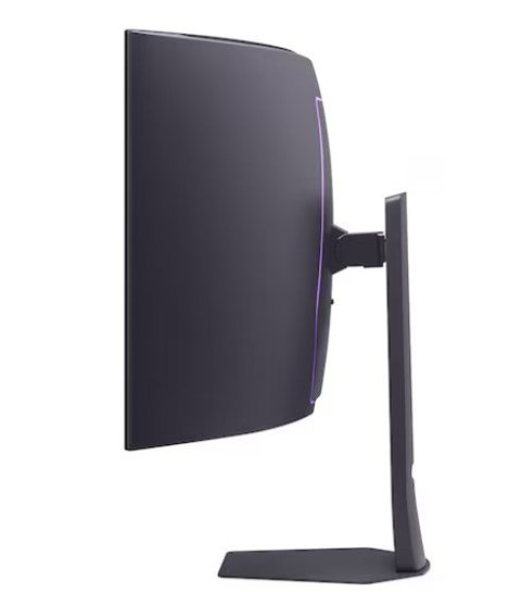 Monitor gamingowy 45 cali 45GX950A-B