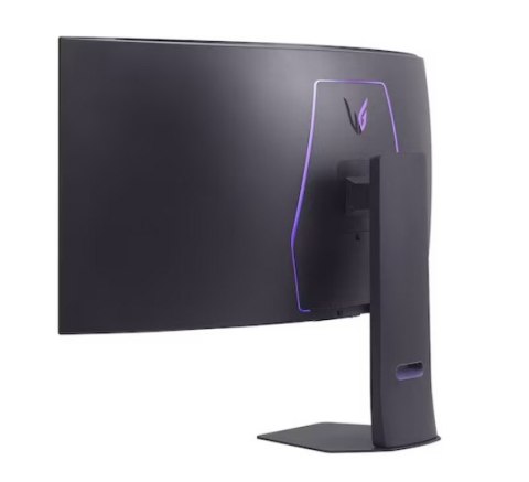 Monitor gamingowy 45 cali 45GX950A-B