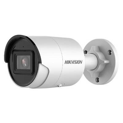 Kamera 4MP DS-2CD2046G2-IU(2.8 mm)(C) Kamera 4MP DS-2CD2046G2-IU(2.8 mm)(C)